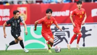 迎来了一次