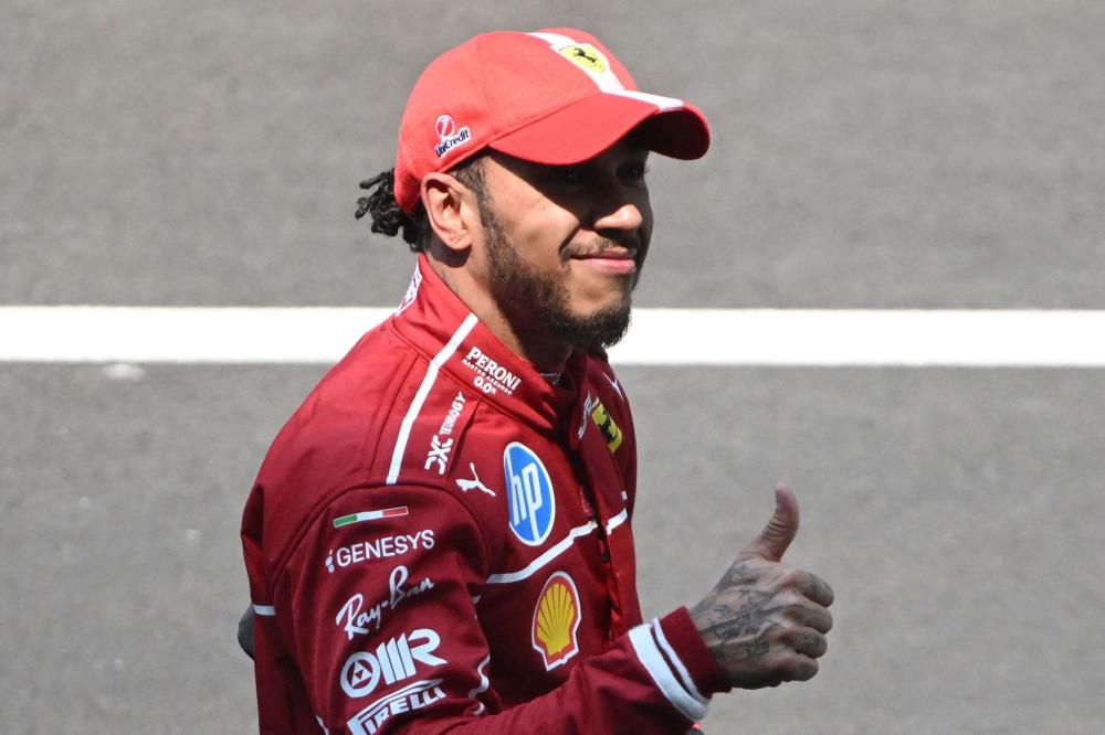 浦项制铁展 浦项制铁展